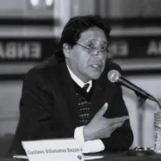Gustavo Villanueva Bazán