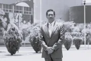 José Guadalupe Salazar Estrada