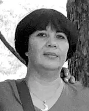 Abigail Sandoval Cuevas